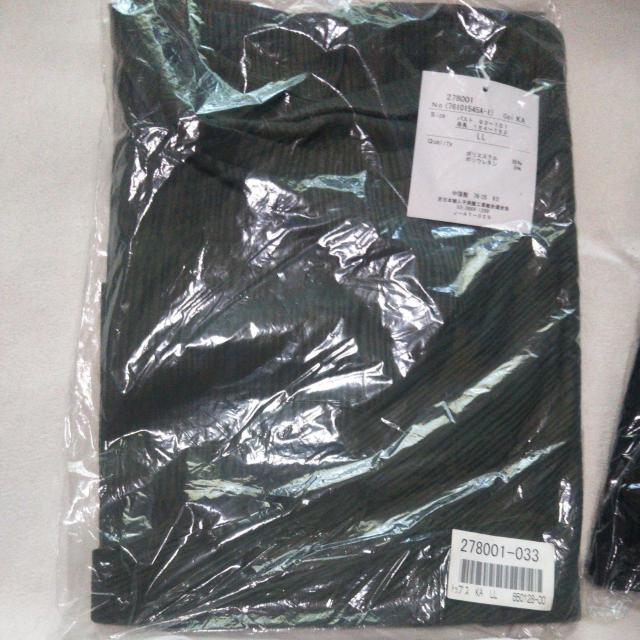 【定価4620円】alotta 前結びリボンニットトップス カーキ サイズLL < 女性ファッション  【定価4620円】alotta 前結びリボンニットトップス カーキ サイズLL < 女性ファッションの