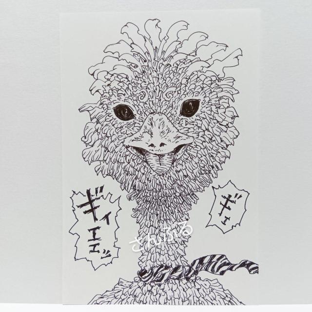 オリジナルイラスト 手描きイラスト 鳥 ハンドメイド 絵 モノクロ 白黒 アート 原画 自作 アナログ illustration < アニメ/コミック/キャラクター  オリジナルイラスト 手描きイラスト 鳥 ハンドメイド 絵 モノクロ 白黒 アート 原画 自作 アナログ illustration  < アニメ/コミック/キャラクターの