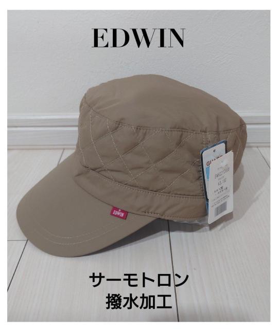 EDWIN T[g H Vi Lbv Xq [NLbv 