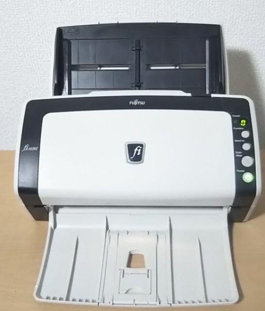 yzFUJITSU SCANNER FI-6130Z A4 COLOR