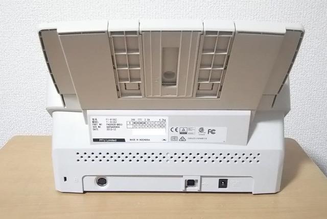 yzFUJITSU SCANNER FI-6130Z A4 COLOR