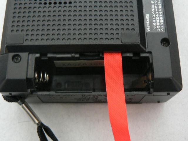 panasonic RQ-240EJZbgR[_[EiEI  Ɠd/AV 