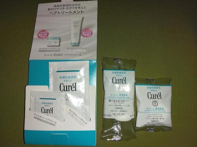 �L���������N�ێ� �T���v���Z�b�g�@�����i�@���������E���� 