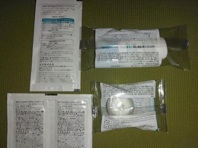 �L���������N�ێ� �T���v���Z�b�g�@�����i�@���������E����