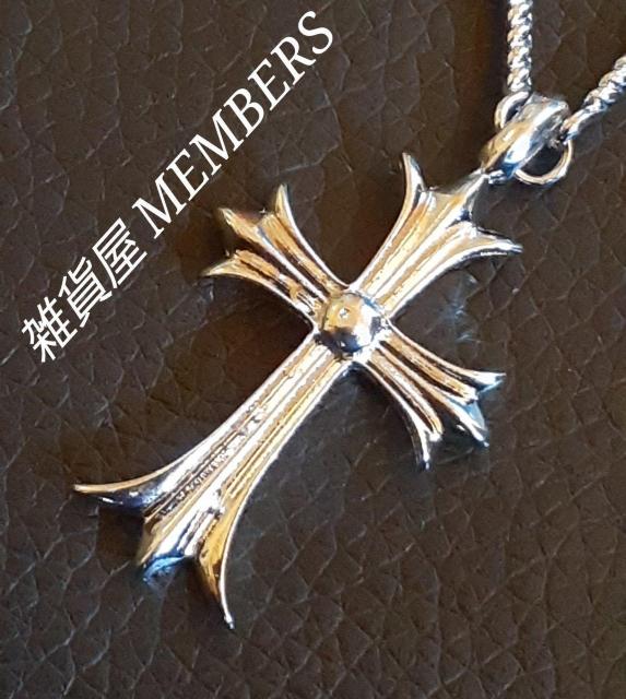 送料無料クロムシルバースーパーCZダイヤモンドベビーファットクロス十字架チェーンネックレス手首に巻けばブレスレットボーイズメンズ < 男性アクセサリー/時計  送料無料クロムシルバースーパーCZダイヤモンドベビーファットクロス十字架チェーンネックレス手首に巻けばブレスレットボーイズメンズ < 男性アクセサリー/時計の