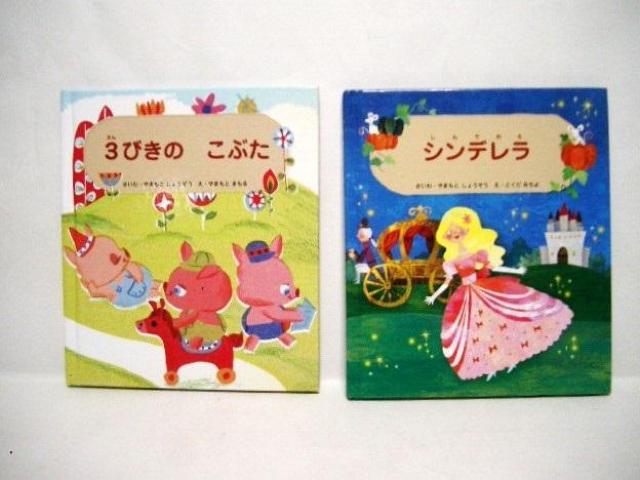 񔄕ia@~jG{Vf/3т̂Ԃ   {/G 