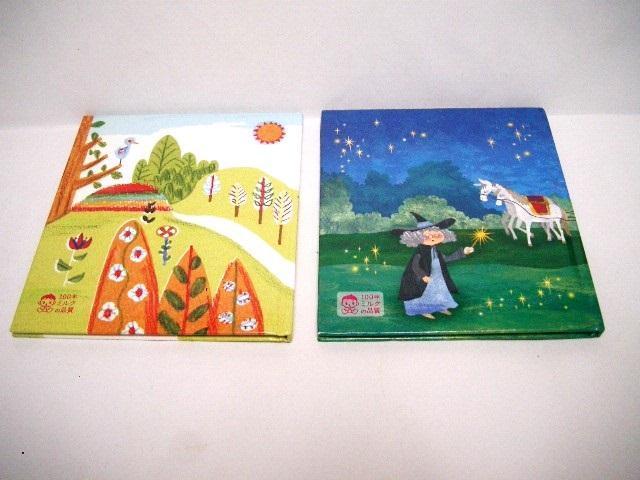 񔄕ia@~jG{Vf/3т̂Ԃ  {/G 