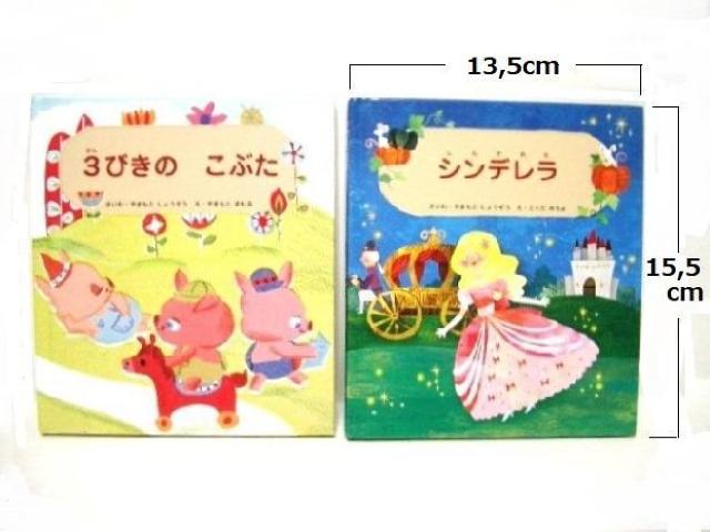 񔄕ia@~jG{Vf/3т̂Ԃ  {/G 