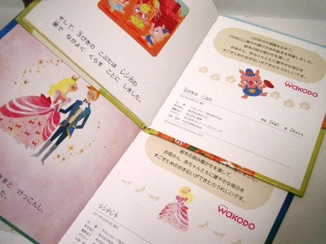 񔄕ia@~jG{Vf/3т̂Ԃ  {/G 