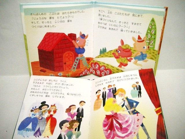 񔄕ia@~jG{Vf/3т̂Ԃ  {/G 