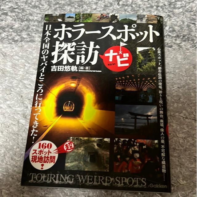 z[X|bgTKirE{S̃oCƂɍsĂI   {/G 