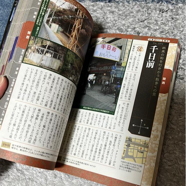 z[X|bgTKirE{S̃oCƂɍsĂI  {/G 