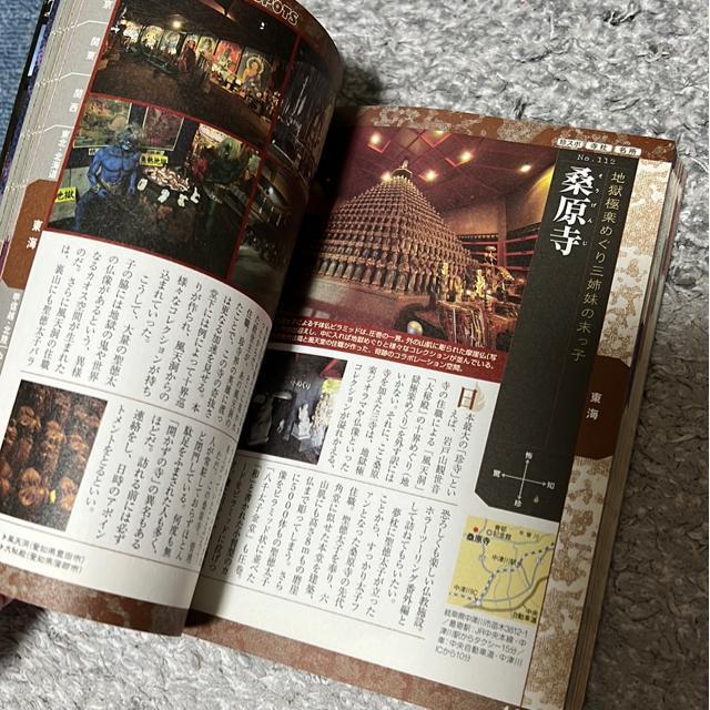 z[X|bgTKirE{S̃oCƂɍsĂI  {/G 