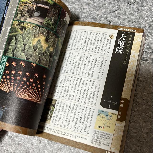 z[X|bgTKirE{S̃oCƂɍsĂI  {/G 