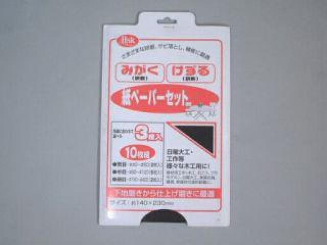 nana56b-g-.[₷ Thy[p[ 10] K Tr Ƃ   ybg/|/| 