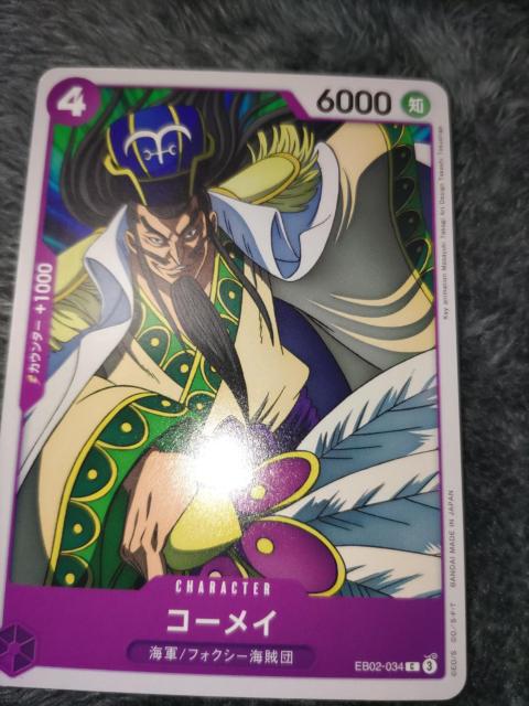 s[XJ[hR[C25thRNV   g[fBOJ[h 