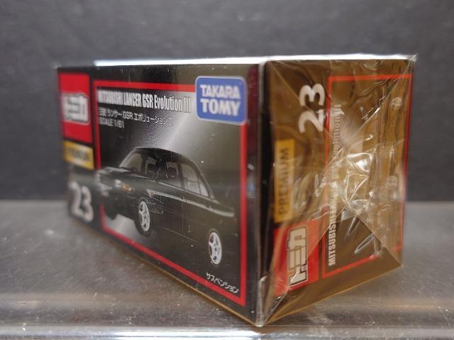 g~Jv~AQROHT[frqG{[VVJi