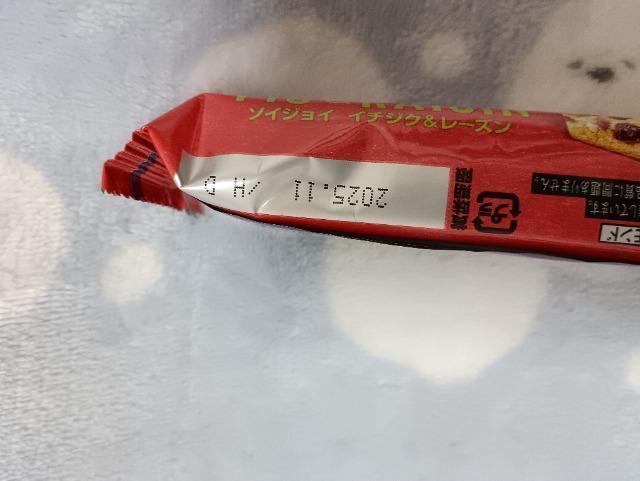 SOYJOY�C�`�W�N�����[�Y���V�i