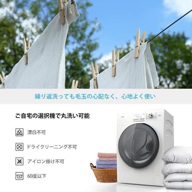 防水ボックスシーツ 吸水速乾 抗菌防臭・防ダニ 丸洗い毛玉なし ベッドシーツ パッド一体型全周ゴム付き キング180*200*30 < インテリア/ライフ  防水ボックスシーツ 吸水速乾 抗菌防臭・防ダニ 丸洗い毛玉なし ベッドシーツ パッド一体型全周ゴム付き キング180*200*30 < インテリア/ライフの