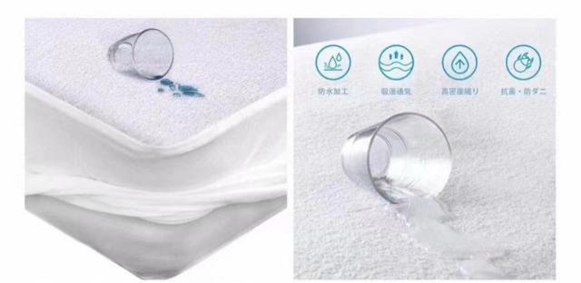 防水ボックスシーツ 吸水速乾 抗菌防臭・防ダニ 丸洗い毛玉なし ベッドシーツ パッド一体型全周ゴム付き キング180*200*30 < インテリア/ライフ  防水ボックスシーツ 吸水速乾 抗菌防臭・防ダニ 丸洗い毛玉なし ベッドシーツ パッド一体型全周ゴム付き キング180*200*30 < インテリア/ライフの