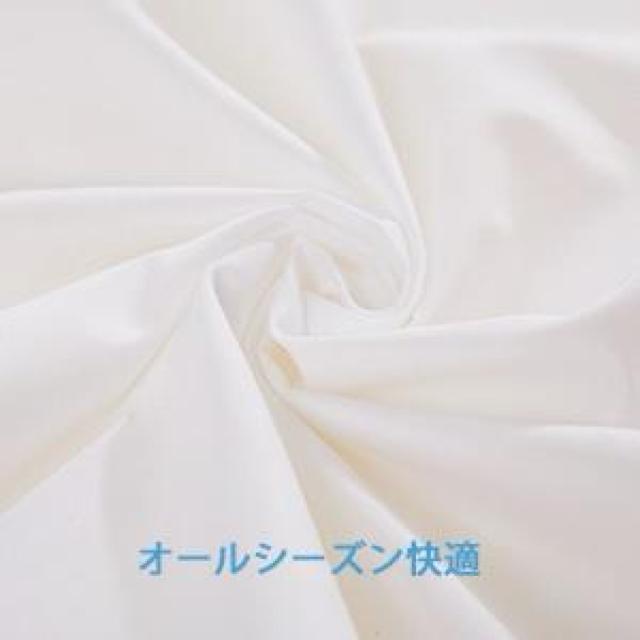 防水ボックスシーツ 吸水速乾 抗菌防臭・防ダニ 丸洗い毛玉なし ベッドシーツ パッド一体型全周ゴム付き キング180*200*30 < インテリア/ライフ  防水ボックスシーツ 吸水速乾 抗菌防臭・防ダニ 丸洗い毛玉なし ベッドシーツ パッド一体型全周ゴム付き キング180*200*30 < インテリア/ライフの