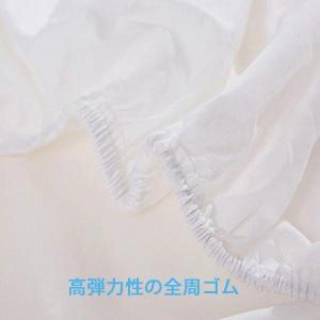 防水ボックスシーツ 吸水速乾 抗菌防臭・防ダニ 丸洗い毛玉なし ベッドシーツ パッド一体型全周ゴム付き キング180*200*30 < インテリア/ライフ  防水ボックスシーツ 吸水速乾 抗菌防臭・防ダニ 丸洗い毛玉なし ベッドシーツ パッド一体型全周ゴム付き キング180*200*30 < インテリア/ライフの