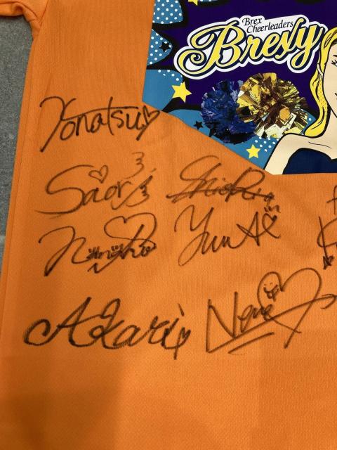 yzBREXY MTCuuBack To The Old NIGHT 2025vTVc(STCY)v