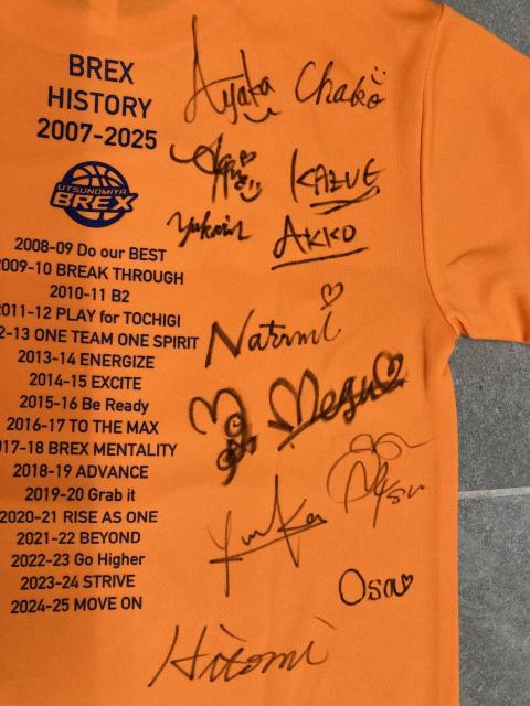 yzBREXY MTCuuBack To The Old NIGHT 2025vTVc(STCY)v