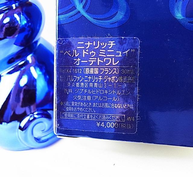 K{\LLjib`  x hD ~jC I[hg EDT cʕs