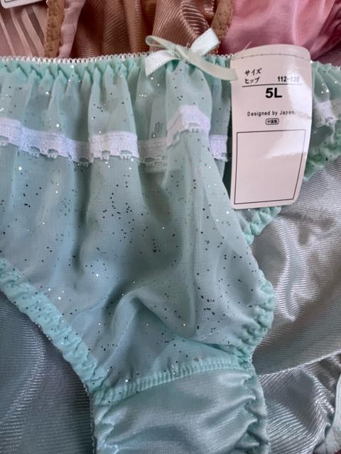 5Lサイズ!5枚セット!光沢ツルツル素材!シフォン使い!色とりどり!エレガント!ショーツ!大きいサイズ!No.X < 女性ファッション  5Lサイズ!5枚セット!光沢ツルツル素材!シフォン使い!色とりどり!エレガント!ショーツ!大きいサイズ!No.X < 女性ファッションの