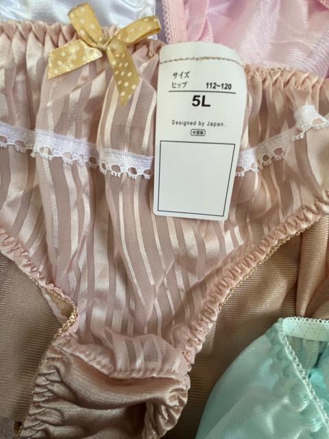 5Lサイズ!5枚セット!光沢ツルツル素材!シフォン使い!色とりどり!エレガント!ショーツ!大きいサイズ!No.X < 女性ファッション  5Lサイズ!5枚セット!光沢ツルツル素材!シフォン使い!色とりどり!エレガント!ショーツ!大きいサイズ!No.X < 女性ファッションの