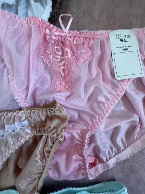 5Lサイズ!5枚セット!光沢ツルツル素材!シフォン使い!色とりどり!エレガント!ショーツ!大きいサイズ!No.X < 女性ファッション  5Lサイズ!5枚セット!光沢ツルツル素材!シフォン使い!色とりどり!エレガント!ショーツ!大きいサイズ!No.X < 女性ファッションの