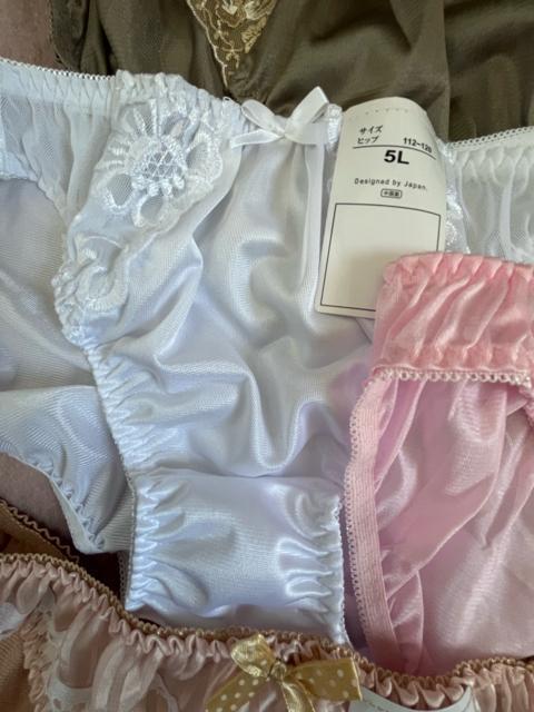 5Lサイズ!5枚セット!光沢ツルツル素材!シフォン使い!色とりどり!エレガント!ショーツ!大きいサイズ!No.X < 女性ファッション  5Lサイズ!5枚セット!光沢ツルツル素材!シフォン使い!色とりどり!エレガント!ショーツ!大きいサイズ!No.X < 女性ファッションの