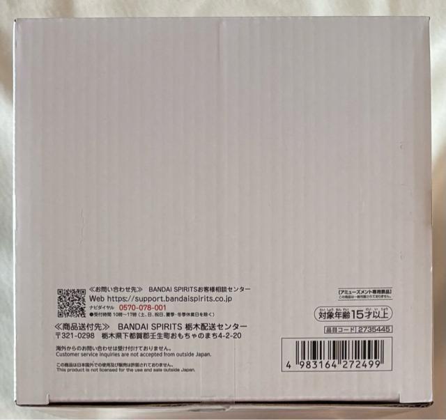 NARUTO ナルト 疾風伝 Grandista HATAKA KAKASHI < アニメ/コミック/キャラクター NARUTO ナルト 疾風伝 Grandista HATAKA KAKASHI < アニメ/コミック/キャラクターの