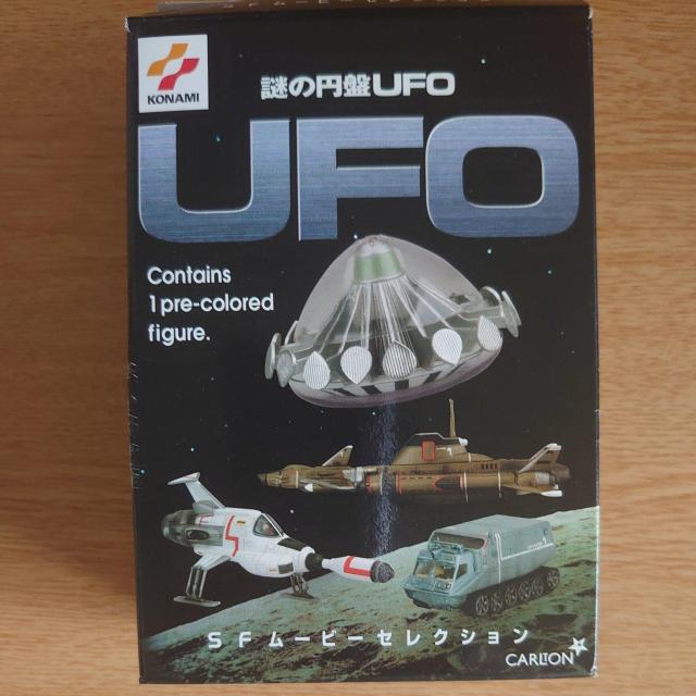 謎の円盤UFO UFO < ホビー 謎の円盤UFO UFO < ホビーの