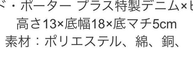 miniGt^wbhE|[^[vXЂ傤~fj|[`