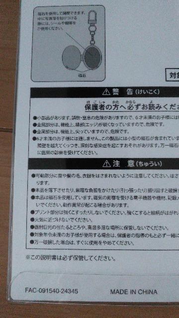 ][g~bL[&~j[؂G^L[`F[Zbg