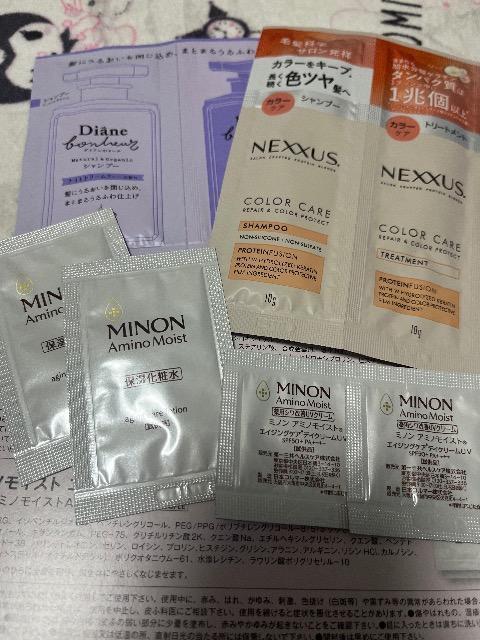 �G���t�^���~�m���G�C�W���O�P�A���[�V�����@�f�C�N���[��UV���_�C�A���A�l�N�T�X�V�����v�[�R���f�B�V���i�[ 