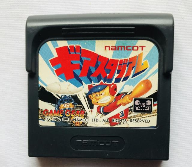 ギアスタジアム 保証書 ハガキ ゲームギア GAMEGEAR Stadium Game Warranty Postcard < ゲーム本体/ソフト ギアスタジアム 保証書 ハガキ ゲームギア GAMEGEAR Stadium Game Warranty Postcard < ゲーム本体/ソフトの