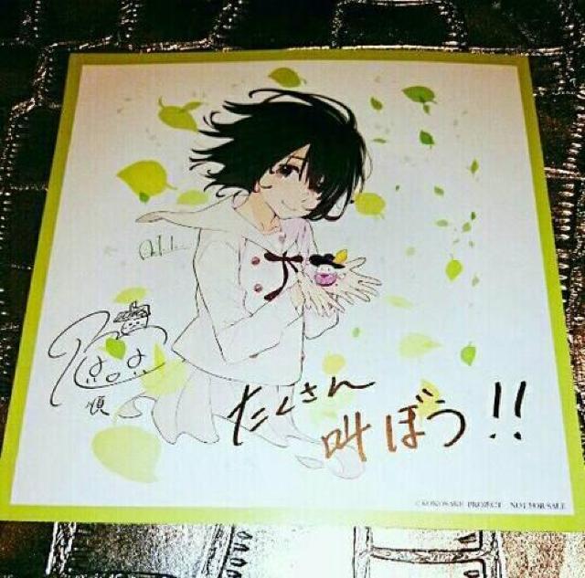 SтĂ aoX^[Y f TC F   Aj/R~bN/LN^[ 