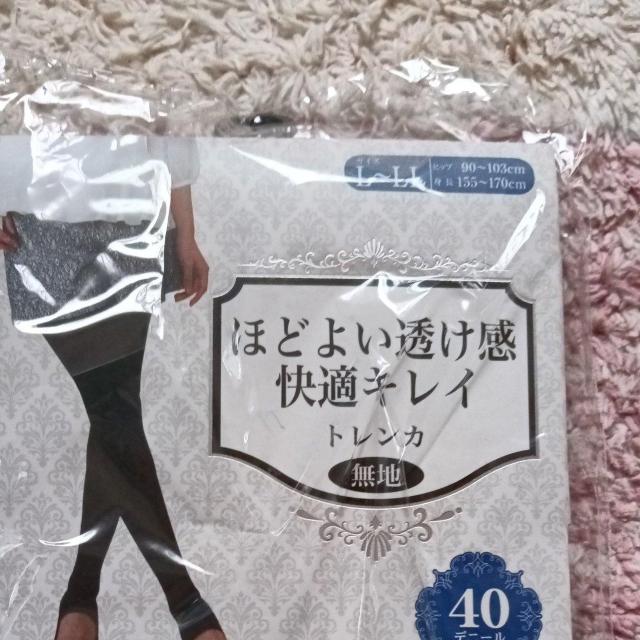 XpbcAgJ  t@bV 