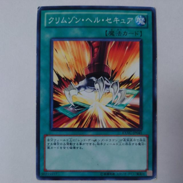 VY@N]EwEZLA@m[}   g[fBOJ[h 