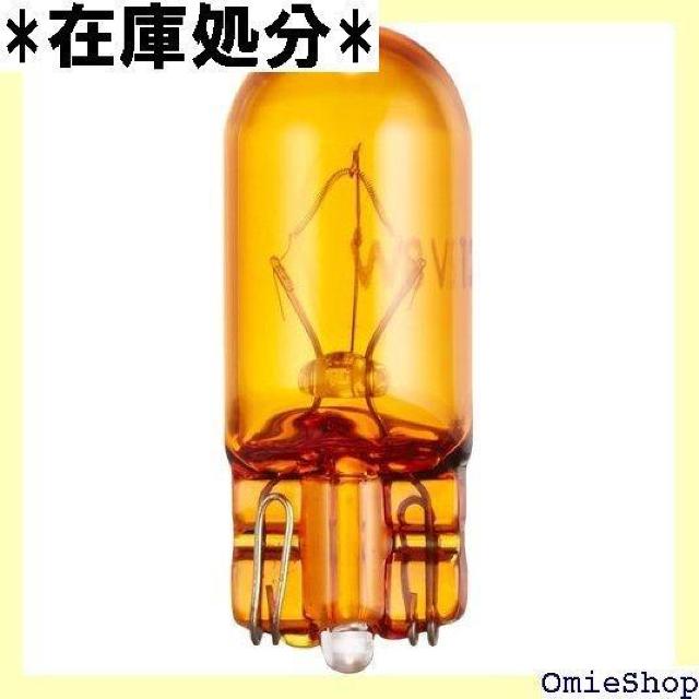 M&H}cV} d 12V8W IW T10 EFbW 1 1PWB17OR Cg ou 164  /oCN