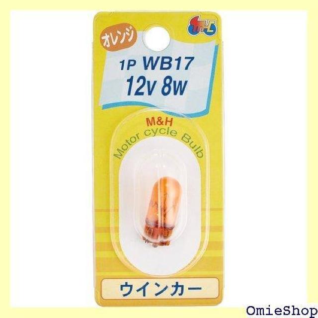 M&H}cV} d 12V8W IW T10 EFbW 1 1PWB17OR Cg ou 164  /oCN