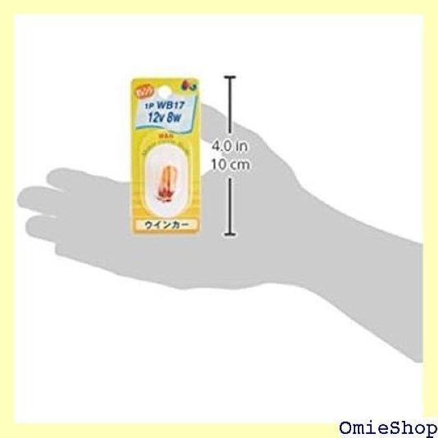 M&H}cV} d 12V8W IW T10 EFbW 1 1PWB17OR Cg ou 164  /oCN