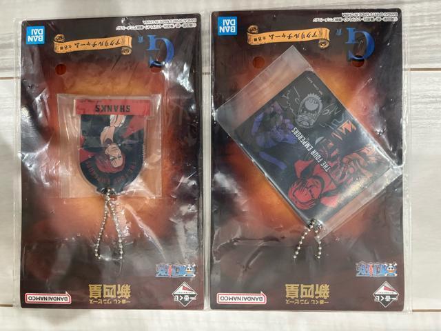 一番くじ ワンピース G.G. G賞 アクリルチャーム 2種セット RED シャンクス / 四皇 (未開封) < アニメ/コミック/キャラクター 一番くじ ワンピース G.G. G賞 アクリルチャーム 2種セット RED シャンクス / 四皇 (未開封) < アニメ/コミック/キャラクターの