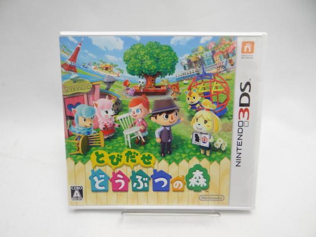 6656@Ji@Ƃт ǂԂ̐X   Q[{/\tg 