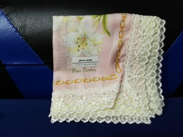 pierre cardin@sG[J_@nJ`  t@bV 