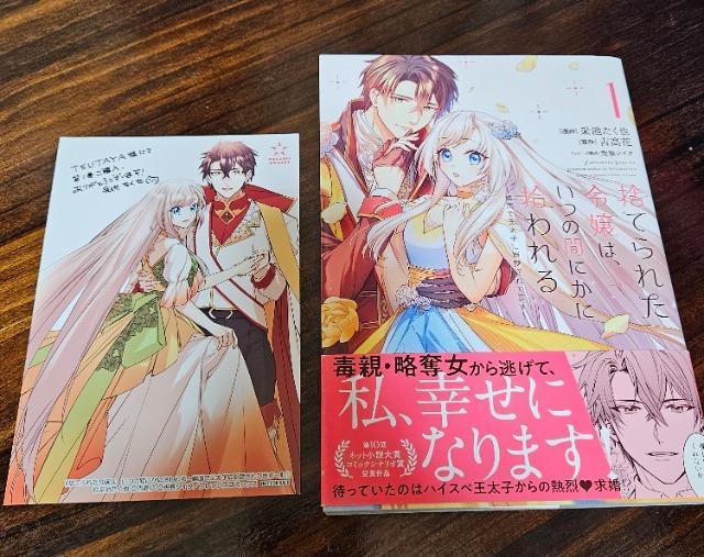 ̂Ăꂽߏ͂̊ԂɂE@1   Aj/R~bN/LN^[ 