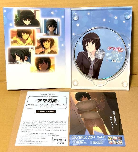 A}K~SS 爧   ㉺  (z|X^[t) DVD  CD/DVD/rfI 